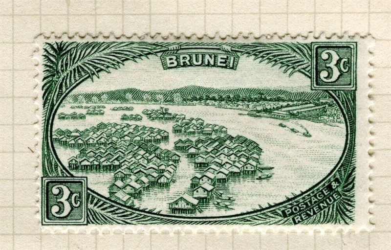 BRUNEI; 1947 early Pictorial issue Mint hinged 3c. value