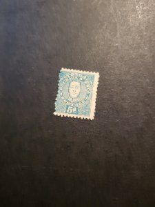 Stamps Tonga Scott #31 hinged