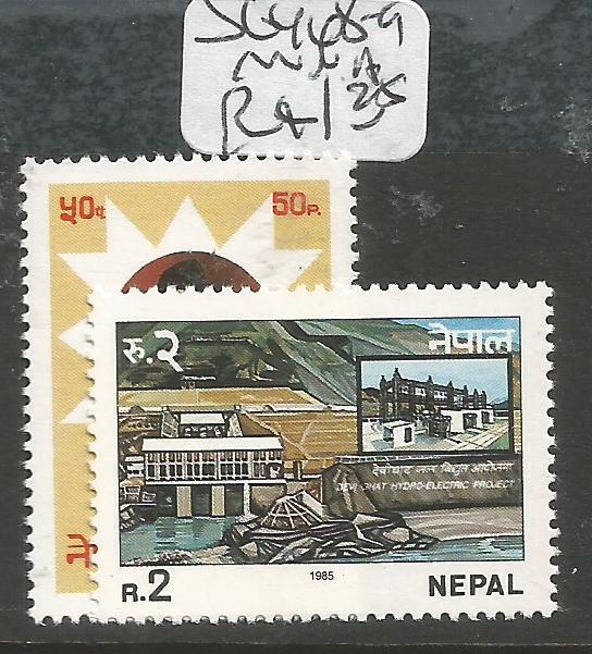 Nepal SG 468-9 R MNH (7cxw)