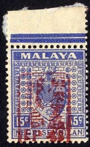 Jap Occ of Negri Sembilan SGJ169a 15c Ultramarine with Violet Opt U/M Cat 160