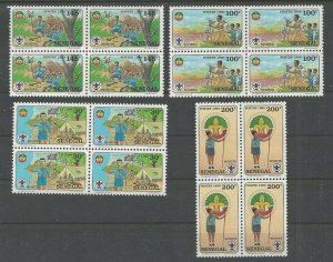 1990 Senegal Boy Scouts camping tents blocks