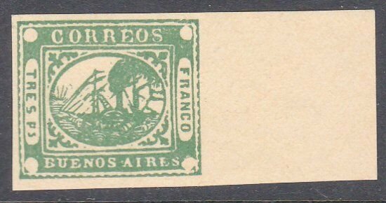 ARGENTINA  An old forgery of a classic stamp................................C970