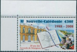 New Caledonia 2008 SG1444 430f Matignon Accords MNH