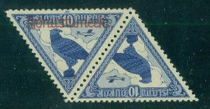 ICELAND #CO1v 10aur Falcon Airmail pair - 1 with & 1 without Ovpt, NH, RARE