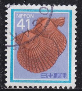 Japan 1624 Used 1989 Hiougi-gai Shell