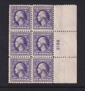 1918 Washington 3c Sc 530 MNH with original gum, Type IV, plate block (BZ