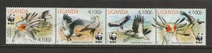 BIRDS-UGANDA #2021 SECRETARY BIRD WWF MNH