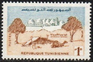 Tunisia Sc #339 Mint Hinged