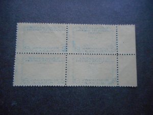 # 650 Mint NH Block of 4