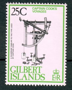 Gilbert and Ellice Islands #323 MNH single