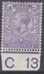 3d Royal Cypher Control C 13 imperf MOUNTED MINT