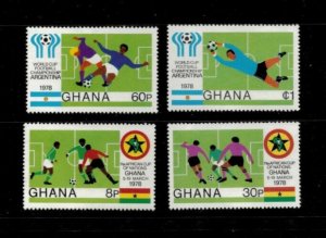 Ghana 1978 - World Cup Football - Set of 4 Stamps - Scott #660-3 - MNH