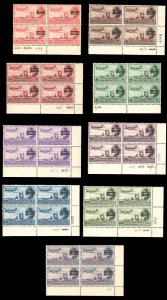 MOMEN: EGYPT SC #C78-C89 1953 CONTROL BLOCK MINT OG NH LOTT #65771