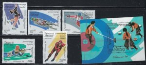 Cambodia 1334-39 MNH 1994 Olympics (an6518)