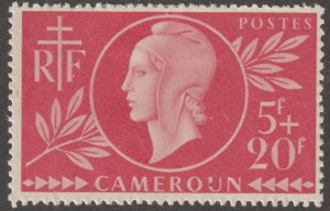 Cameroun, stamp, Scott#b28,  mint, hinged,  20f, airmail,