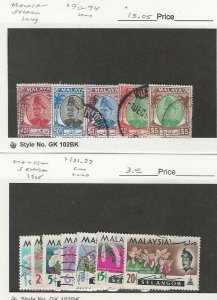 Malaya Selangor, Postage Stamp, #90-94, 121-127 Used, 1949-65, JFZ