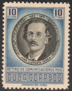 1956 Cuba  Stamps Sc 554   Juan Clemente Zenea  Patriot and Poet NEW