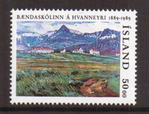 Iceland   #680   MNH  1989    agricultural college