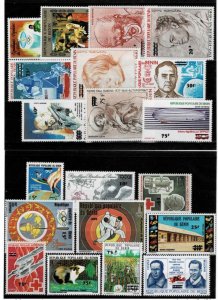 1983 Benin Mi. 327 - 346 surch. 1980 Olympic Games Moscow 20 Val Space Airplane-