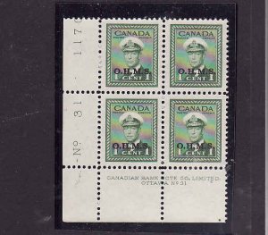 Canada id#12291 - Sc#o1-plate block#31-LL-1c green KGVI OHMS-NH-1949-50-