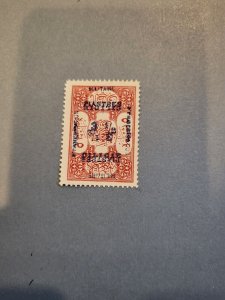 Stamps Cilicia Scott #99e h