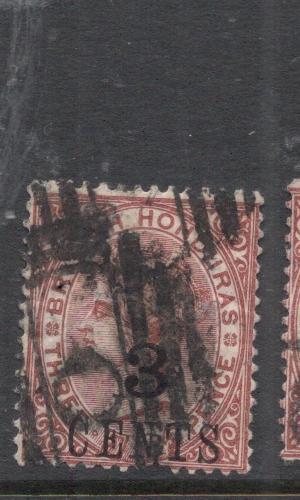 British Honduras SG 38 O Cancel VFU (7dhv)