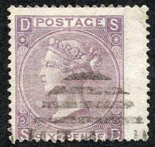 SG96 6d Deep Lilac Plate 5 wmk Emblems Fine used