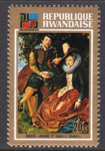 Rwanda 523 MNH VF