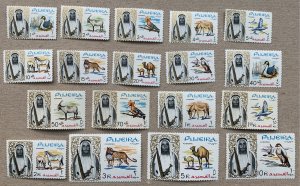 Fujeira 1964 definitive set MNH.  Scott 1-18 CV $18.70. Mi 1-18. Birds, animals