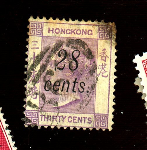 HONG KONG 30 USED FINE MIN STAINS Cat $50