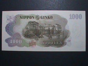 ​JAPAN  -VERY OLD ANTIQUE $1000 YAN BANK OF NIPPON UN CIRCULATED CURRENCY, VF