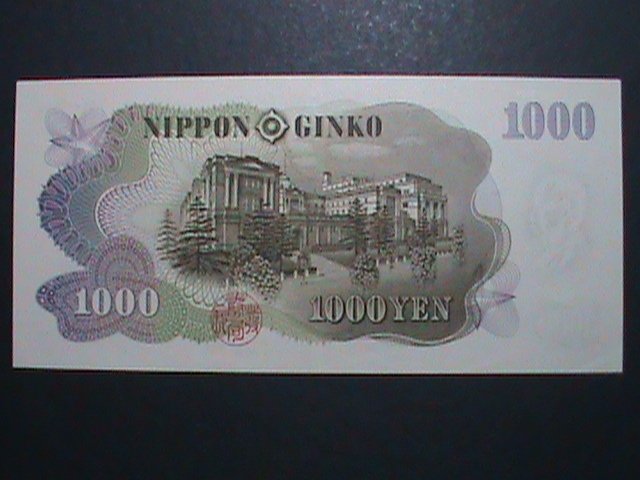 ​JAPAN  -VERY OLD ANTIQUE $1000 YAN BANK OF NIPPON UN CIRCULATED CURRENCY, VF