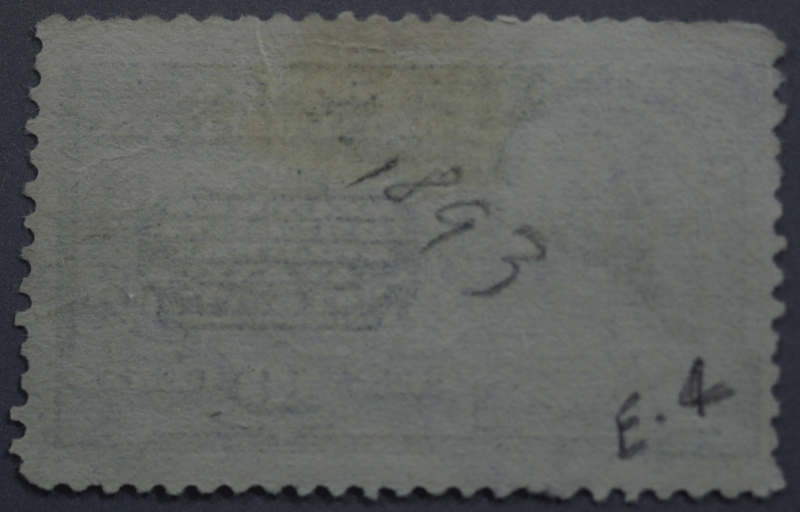 United States #E4 1894 Special Delivery Used