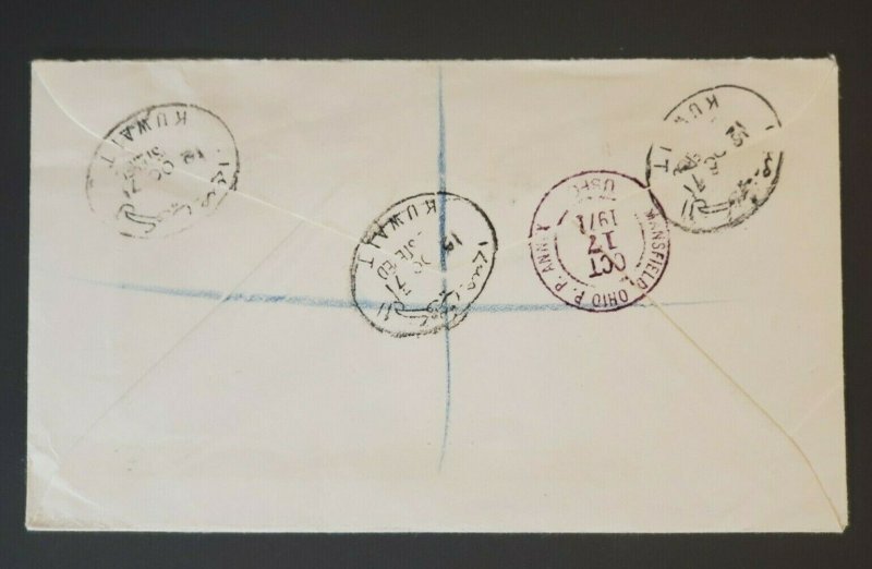 1971 Kuwait to Mansfield Ohio Registered Ben Nekhi Advertising Air Mail  Cover