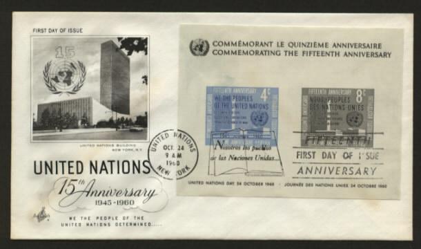 UN # 85 UN 15th Anniversary S/S ArtCraft FDC