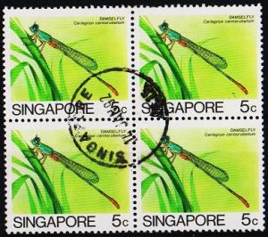 Singapore. 1985 5c(Block of 4) S.G.491  Fine Used