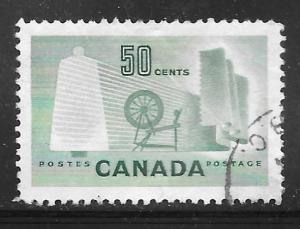 Canada 334: 50c Textile industry, used, VF