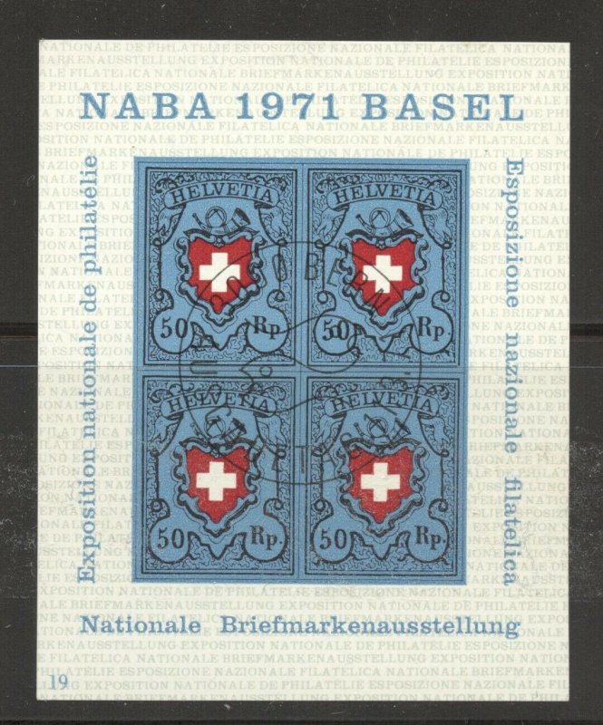 Switzerland, 1971 NABA Stamp Exhibit Souvenir Sheet, used , no faults