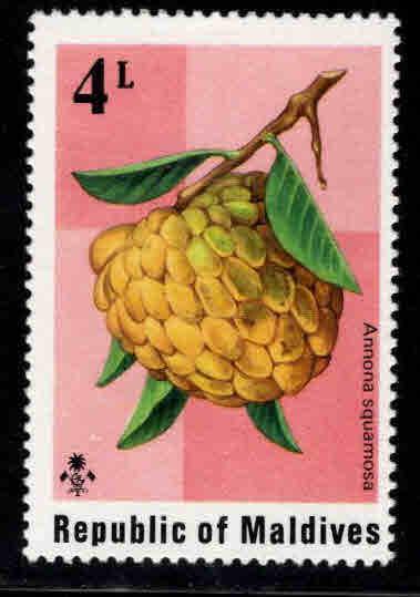 Maldive Islands Scott 549 MH* mullberry stamp