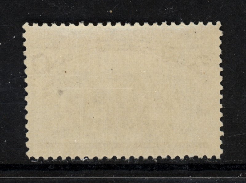 SCOTT 231 1893 2 CENT COLUMBIAN EXPOSITION ISSUE MNH OG VF CAT $31!