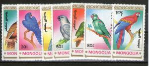 Mongolia 1896-1902 MNH