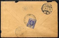 Malaya - Penang 1920 Pre-printed cover to Sumatra bearing...