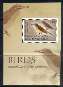 Grenada Carriacou & Petite Martinique 2007 Beautiful Birds of the Caribbean M...