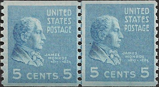 # 845 MINT NEVER HINGED Line Pair JAMES MONROE Cat $27.50