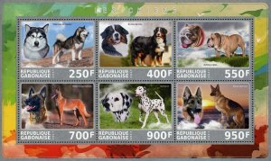 Dog Domestic Animal Husky Dalmatian German Shepard Buldog S/S of 6 Stamps MNH