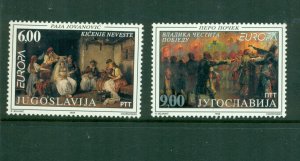 Yugoslavia #2405-06 (1998 Europa set) VFMNH  CV $6.00