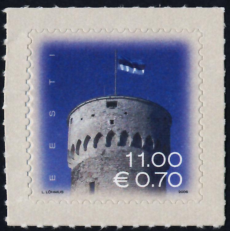 Estonia 530 MNH Pikk Hermann Tower, Flag