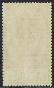 GIBRALTAR 1921 KGV 8/- 