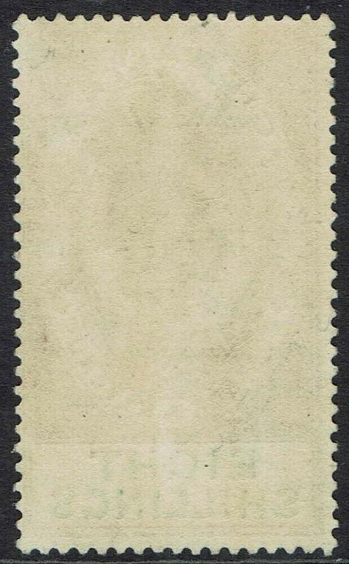 GIBRALTAR 1921 KGV 8/- 