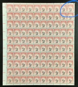 J88  Postage Due  1/2 c MNH Sheet of 100  Issued in 1959